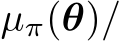  µπ(θ)/