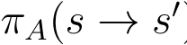 πA(s → s′