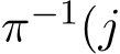 π−1(j