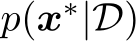  p(x∗|D)