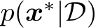  p(x∗|D)