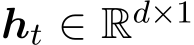  ht ∈ Rd×1