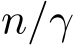  n/γ