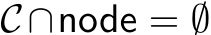  C∩node = ∅