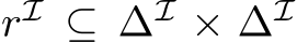  rI ⊆ ∆I × ∆I