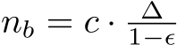  nb = c · ∆1−ϵ