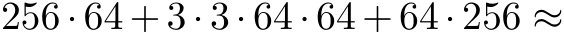  256 · 64 + 3 · 3 · 64 · 64 + 64 · 256 ≈