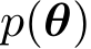  p(θ)