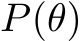  P(θ)