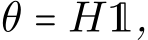 θ = H1,