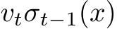  vtσt−1(x)