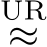 UR≈