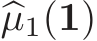  �µ1(1)