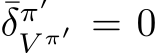 ¯δπ′V π′ = 0