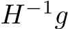  H−1g