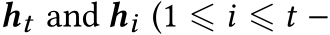  ht and hi (1 ⩽ i ⩽ t −