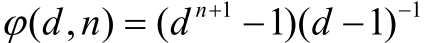 1 1( , ) ( 1)( 1)nd n d d    