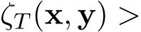 ζT (x, y) >