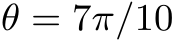  θ = 7π/10