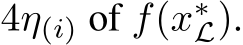  4η(i) of f(x∗L).