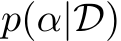  p(α|D)