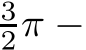 32π −