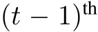  (t − 1)th