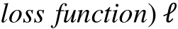 loss function)    