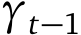  γt−1