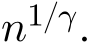  n1{γ.