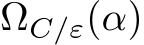  ΩC/ε(α)