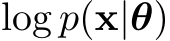  log p(x|θ)