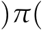 )π(