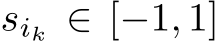  sik ∈ [−1, 1]