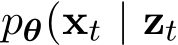  pθ(xt | zt