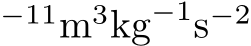 −11m3kg−1s−2