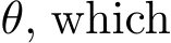  θ, which