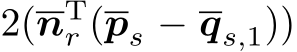  2(nTr (ps − qs,1))