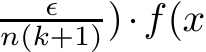 ǫn(k+1))·f(x