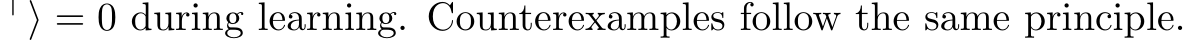  f(x) = ⟨w, φ(x)⟩ + b