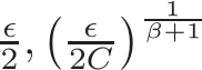 ǫ2,� ǫ2C� 1β+1