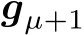  gµ+1