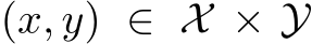  (x, y) ∈ X × Y