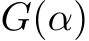  G(α)