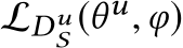  LDuS (θu,φ)