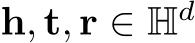  h, t, r ∈ Hd