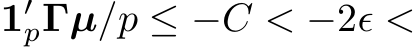  1′pΓµ/p ≤ −C < −2ǫ <