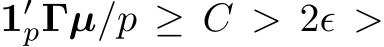  1′pΓµ/p ≥ C > 2ǫ >