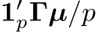  1′pΓµ/p