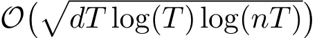 O��dT log(T)log(nT)�